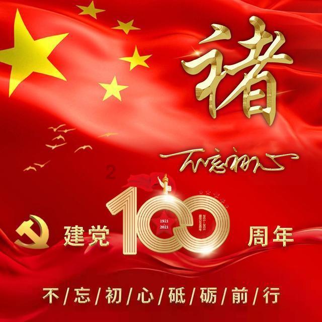 合肥经开区锦绣社区开展迎新春文化惠民活动