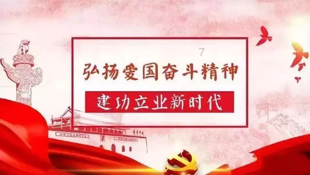 保定市莲池区：村史馆里的“宣讲课堂”讲述群众身边事