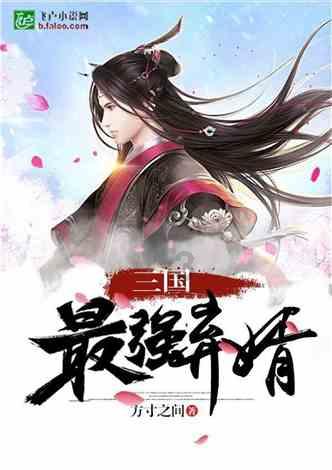 铠甲勇士双人冒险2无敌版